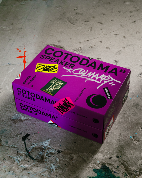 COTODAMA” SPEAKER BOX Calmaart #1