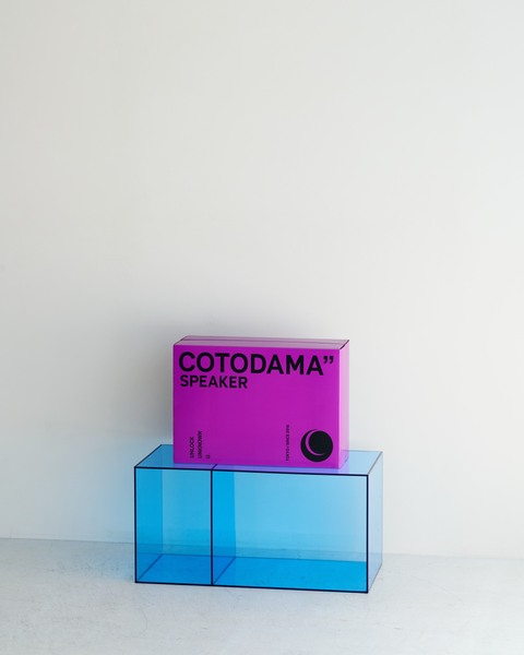 COTODAMA” SPEAKER BOX MOON WHITE