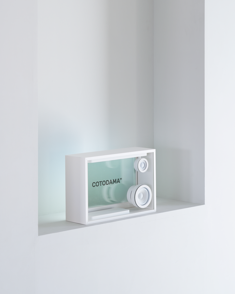 COTODAMA” SPEAKER BOX MOON WHITE