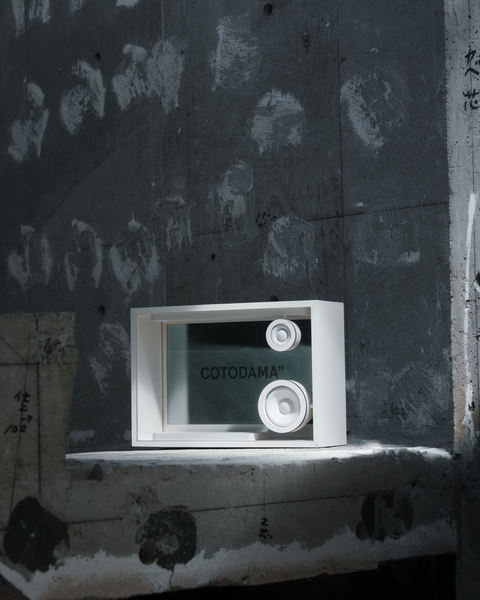 COTODAMA” SPEAKER BOX MOON WHITE