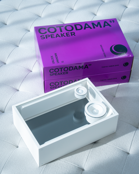 COTODAMA” SPEAKER BOX MOON WHITE