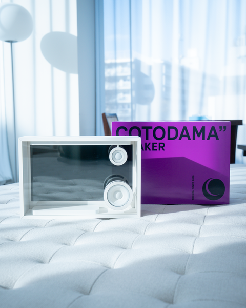 COTODAMA” SPEAKER BOX MOON WHITE