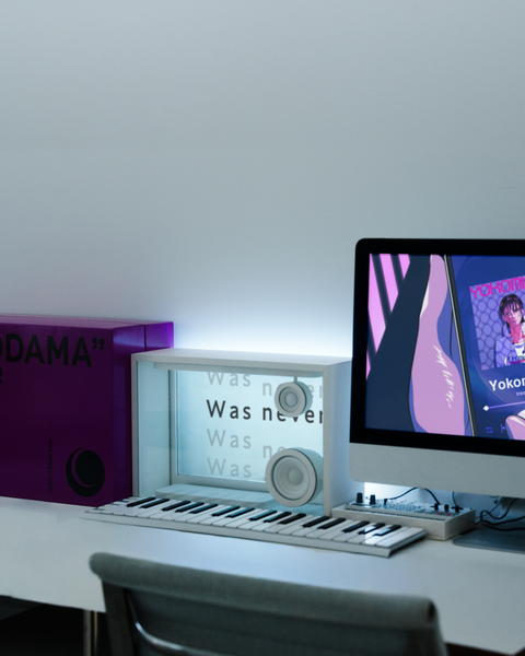 COTODAMA” SPEAKER BOX MOON WHITE