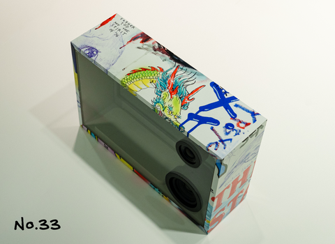 COTODAMA” SPEAKER BOX Pauly