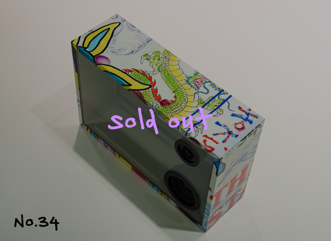 COTODAMA” SPEAKER BOX Pauly