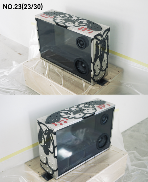 COTODAMA” SPEAKER BOX chito