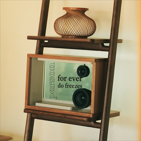COTODAMA” SPEAKER BOX OAKWOOD