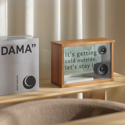 COTODAMA” SPEAKER BOX OAKWOOD