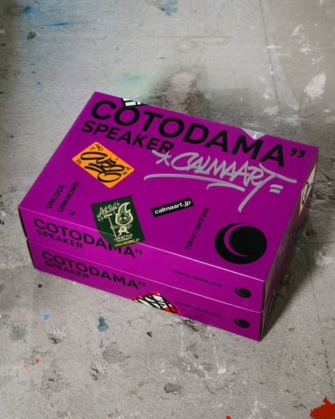 COTODAMA” SPEAKER BOX Calmaart #2