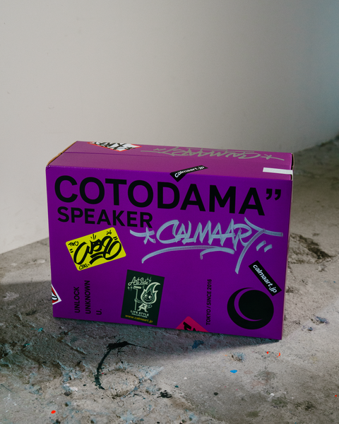 COTODAMA” SPEAKER BOX Calmaart #1