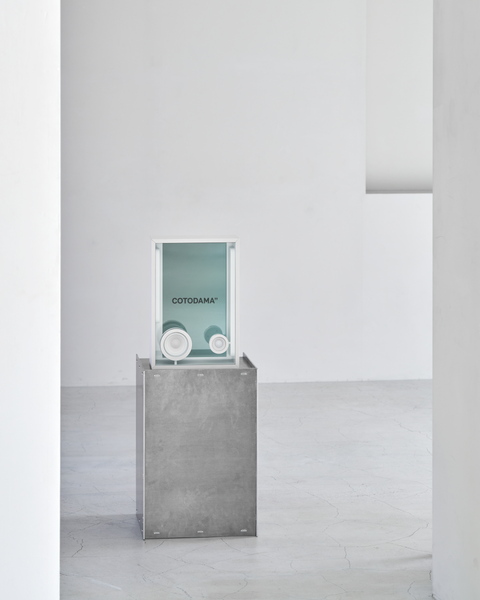 COTODAMA” SPEAKER BOX MOON WHITE