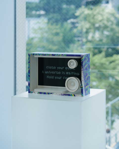 Lyric Speaker Box HERALBONY