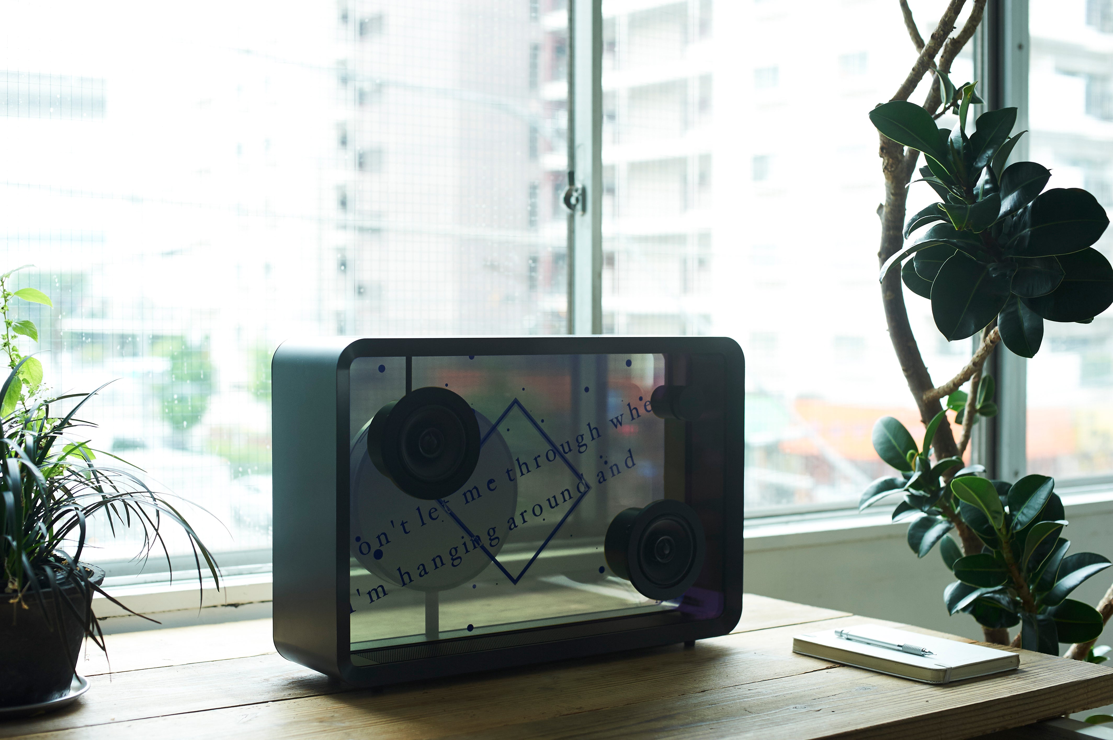 Lyric Speaker – COTODAMA
