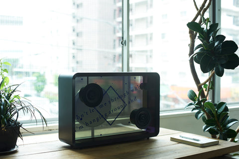 Lyric Speaker