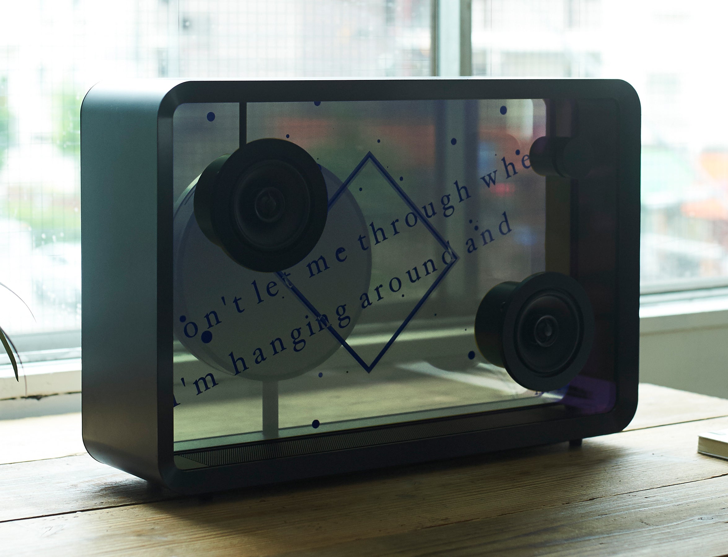 Lyric Speaker – COTODAMA