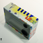 COTODAMA” SPEAKER BOX Pauly