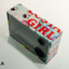 COTODAMA” SPEAKER BOX Pauly